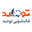 شماره واتساپ قالیشویی توحید در پونک